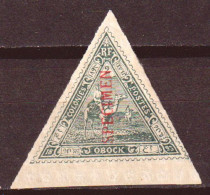 Obock 1893 Y.T.45 SPECIMEN */MH VF/ F - Nuovi