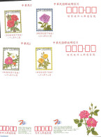 Taiwan 1999 Postcard Set Flowers (4 Cards), Unused Postal Stationary, Nature - Flowers & Plants - Roses - Other & Unclassified