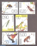 Bosnia Herzegovina - Serbian Adm. 2020 Insects 6v, Mint NH, Nature - Bees - Insects - Otros & Sin Clasificación