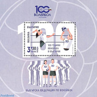 Bulgaria 2022 Volleyball S/s, Mint NH, Sport - Volleyball - Ungebraucht