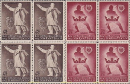 723297 MNH CROACIA 1942 RECUERDO DE LOS PATRIOTAS CROATAS - Croacia