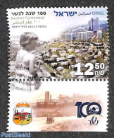 Israel 2023 Nesher Centennial 1v, Mint NH - Unused Stamps