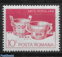 Romania 1982 Stamp Out Of Set. 1 V. With Watermark, Mint NH - Nuevos