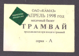 1998 Russia Tatarstan KAMAZ Tram April Ticket - Europa