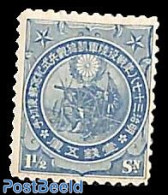 Japan 1914 1.5s, Stamp Out Of Set, Unused (hinged) - Nuevos