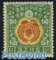 Japan 1916 1.5s, Succession, Stamp Out Of Set, Mint NH - Ungebraucht