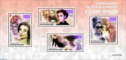 Central Africa 2023 Audrey Hepburn, Mint NH, Performance Art - Movie Stars - Actors