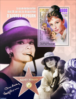 Central Africa 2023 Audrey Hepburn, Mint NH, Performance Art - Movie Stars - Attori