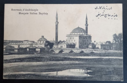 #LOT1  Souvenir D'andrinople * La Mosquée Sultan Bayazit * Mosque * Turquie Turkey - Ottoman- Censored 1913 Balkan War - Türkei