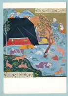 NIZAMI - Histoire Des Amours De Khosrau Et De Shirin - 1er Quart Du XVIIe S. - Bibliothèque Nationale - Paintings