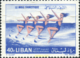 724605 MNH LIBANO 1961 TURISMO - Libanon