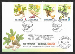 Taiwan Chine China 2015 FDC Voyagé Céréales Arachide Haricot Rouge Soja Grains Peanut Red Bean Soybean Postally Used FDC - Gemüse