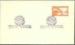 .Yugoslavia, 1960-04-24, Bosnia, Sarajevo, Week Of Museums, Special Postmark - Otros & Sin Clasificación