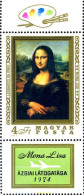 726102 MNH HUNGRIA 1974 LA GIOCONDA - ...-1867 Vorphilatelie