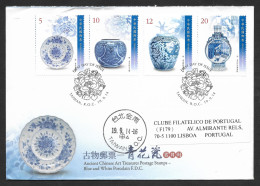 Taiwan Chine China 2014 FDC Voyagé Porcelaine Ancienne Bleue Et Blanche Blue And White Porcelain Postally Used FDC - Porcelana