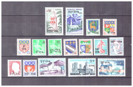 REUNION    N ° 342 / 352  A   . SERIE   COMPLETE    .  NEUVE *  . SUPERBE  . - Unused Stamps