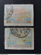 GRECIA GREECE HELLAS 1926 Airmail IDROVOLANTE SAVOIA MARCHETTI ERROR COLOR NO RED ORANGE -- GREEN YELLOW - Used Stamps