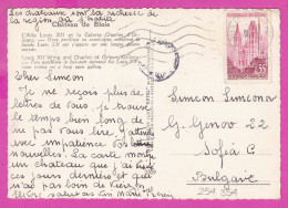 294354 / France - Château Of Blois L'aile Louis XII Orleans Gallery PC 1960 Vierzon USED 35 Fr. La Cathédrale De Rouen - Storia Postale