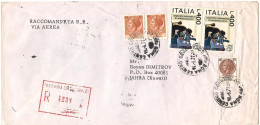 Italy -R - Letter Via Kuwait 1977 - 1971-80: Poststempel