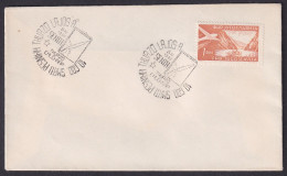 .Yugoslavia, 1960-04-24, Serbia, Senta, Poet Thurzo Lajos, Special Postmark - Otros & Sin Clasificación