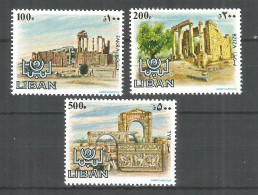 LIBAN Lebanon 1984 MNH (**) Mi.# 1327-1329 - Libanon