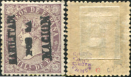 729989 HINGED ESPAÑA 1868 ISABEL II - ...-1850 Vorphilatelie