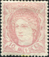 729995 HINGED ESPAÑA 1870 EFIGIE ALEGORICA DE ESPAÑA - ...-1850 Prefilatelia
