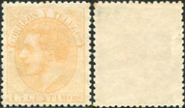 730008 HINGED ESPAÑA 1882 ALFONSO XII - ...-1850 Voorfilatelie