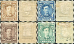 730011 HINGED ESPAÑA 1876 CORONA REAL Y ALFONSO XII - ...-1850 Prephilately