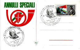 ITALIA ITALY - 1969 LEGNAGO (VR) Celebrazioni G.B. CAVALCASELLE Scrittore, Storico, Critico - 409 - Ecrivains