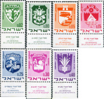 730478 MNH ISRAEL 1969 ESCUDOS DE LAS CIUDADES DE ISRAEL - Otros & Sin Clasificación