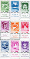 730476 MNH ISRAEL 1969 ESCUDOS DE LAS CIUDADES DE ISRAEL - Otros & Sin Clasificación