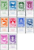 730475 MNH ISRAEL 1969 ESCUDOS DE LAS CIUDADES DE ISRAEL - Other & Unclassified