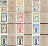 730981 HINGED PORTUGAL 1895 7 CENTENARIO DEL NACIMIENTO DE SAN ANTONIO DE PADUA - ...-1853 Prephilately