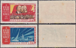 731028 MNH UNION SOVIETICA 1961 22 CONGRESO DEL PARTIDO EN MOSCU - ...-1857 Prefilatelia