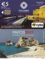 CYPRUS - Pafos 2017/European Capital Of Culture(0116CY, No Notch), Tirage %50000, 05/16, Used - Zypern