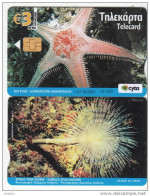 CYPRUS - Underwater 2/Nudibranch-sponge, Tirage 20000, 01/10, Used - Cipro