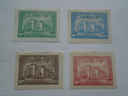 1946 CHINA STAMPS - National Assembly, Nanking Set - 1912-1949 République