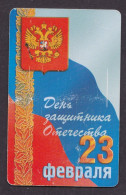 2001 Russia Phonecard > 23 Of February ,60 Units,Col:RU-BIS-23F-002 - Russia