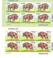 2024. Belarus, Fauna Of Belarus, European Bison, 2 Sheetlets, Mint/** - Belarus