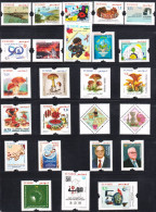 2023- Tunisie - Année Complète / Full Year 2023 48V - MNH*** - Collections (without Album)