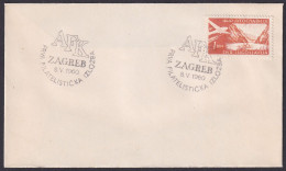 .Yugoslavia, 1960-05-08, Croatia, Zagreb, Academy Club Expo, Special Postmark - Autres & Non Classés