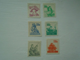 1953 CHINA STAMPS - Full Unused Set - Unused Stamps