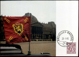 1998 - MK - Cijfer Op Heraldieke Leeuw - 1981-1990