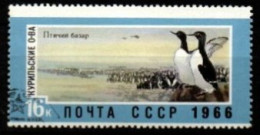 RUSSIE  /  URSS      -       PINGOUINS     -     Oblitéré - Pinguine