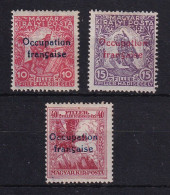 D 813 / HONGRIE ARAD / N° 1/3 NEUF* COTE 48€ - Unused Stamps