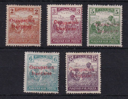 D 813 / HONGRIE ARAD / N° 4/7 // 9 NEUF* COTE 16€ - Nuevos