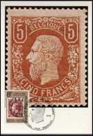1890 - MK - Dag Van De Postzegel - 1971-1980