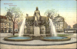 72146009 Muenchen Nornenbrunnen  Muenchen - Muenchen