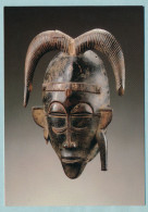 SENOUFO - COTE D'IVOIRE - Masque Bois - H: 29 Cm - Côte-d'Ivoire